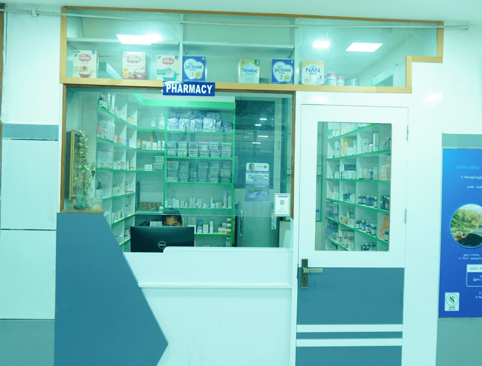 Pharmacy01-min